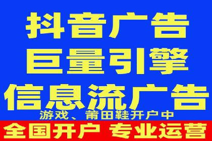 揭秘SEM竞价推广的五大成功策略及其实施细节